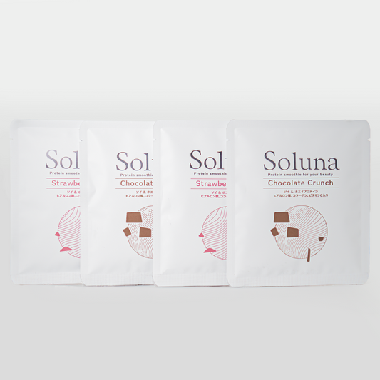 【お試しセット】Solunaプロテイン小袋４食分セット -ソルーナ プロテイン-